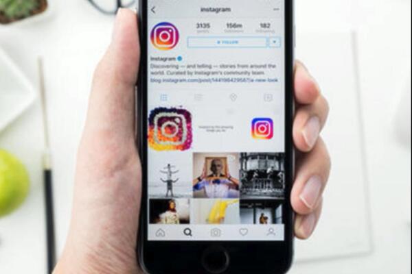 Instagram, propiedad de Meta, añadió el miércoles una opción que comparte ubicaciones mediante un mapa. Foto: fuente externa