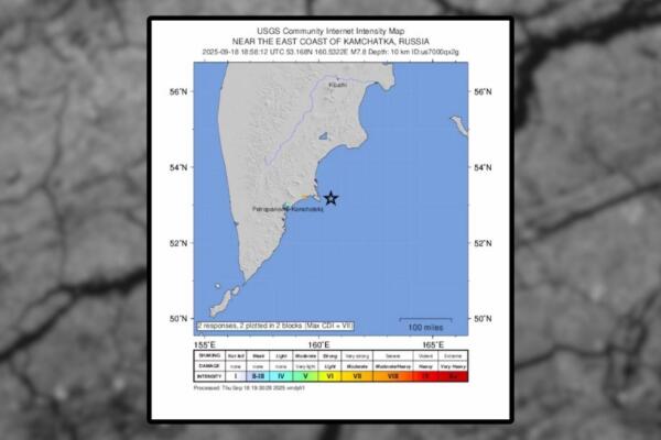 Retiran alerta de tsunami tras sismo de magnitud 7,8 frente a costas del oeste de Rusia. Foto: fuente externa