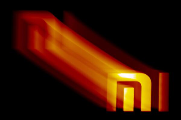 Logo de Xiaomi / Foto: EFE