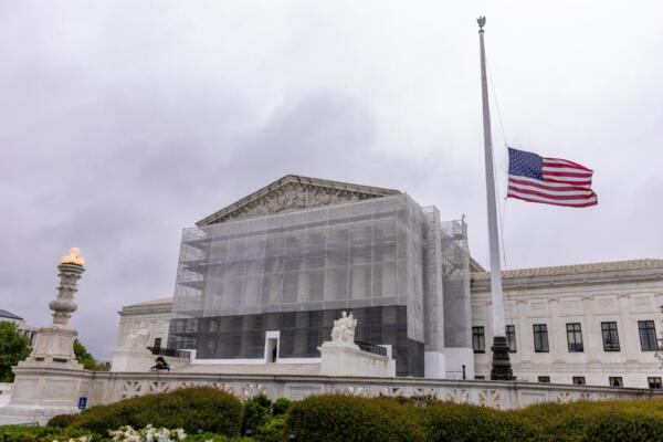 Fotografía de archivo de la Corte Suprema en Washington. EFE/EPA/SHAWN THEW