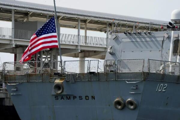 Estados Unidos advierte a Venezuela sobre provocaciones aéreas cerca de buques militares en aguas internacionales / Foto: externa