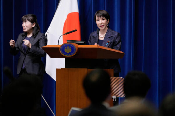 La dirigente conservadora del PLD, Sanae Takaichi, se convirtió este martes en la primera mujer en gobernar Japón.