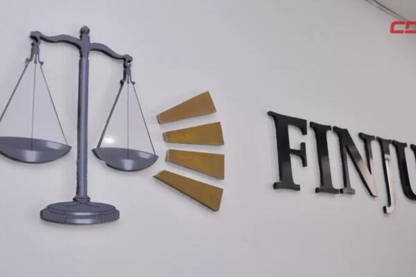 Fundación Institucionalidad y Justicia (Finjus)