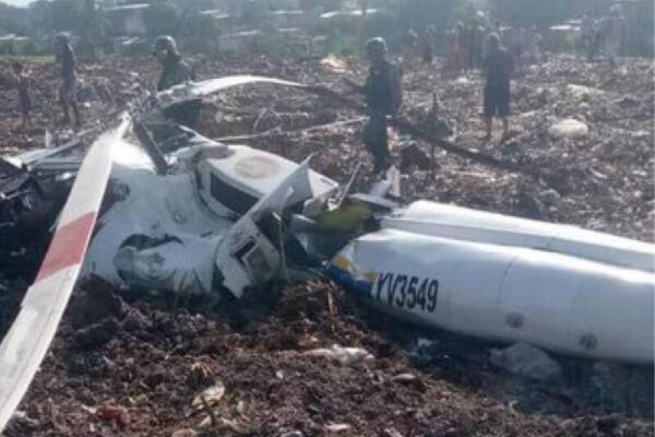 Dos militares mueren en accidente de helicóptero en Venezuela. Foto: fuente externa 