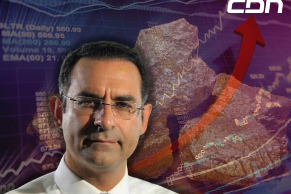 ¿Seguirá subiendo el precio del oro? | Jaime Aristy Escuder. Foto: CDN Digital 