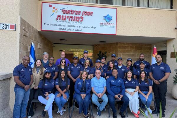 Capacitan a técnicos de RD en manejo de crisis en Israel.