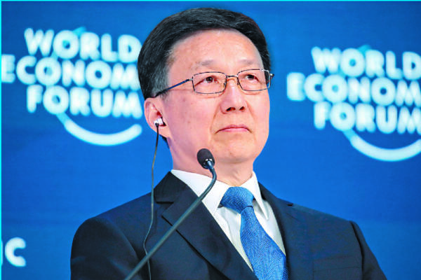 China acusa a EE. UU. de 