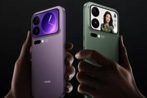 Lo que debes saber del Xiaomi 17 Pro Max