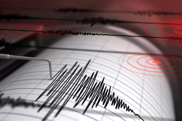 El temblor se sintió en el Gran Santo Domingo y en otras provincias