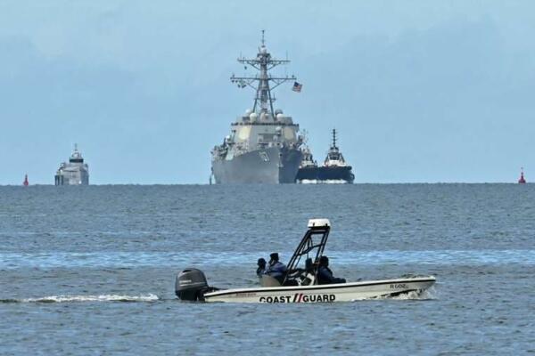 Bombarderos estadounidenses sobrevuelan la costa de Venezuela, según plataforma especializada
