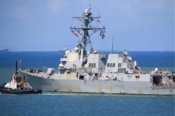 Trinidad y Tobago anuncia nuevos ejercicios militares con EE. UU.