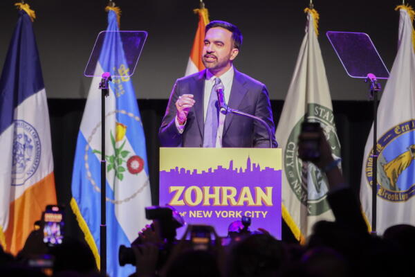 Fotografía de archivo del alcalde electo de Nueva York, Zohran Mamdani. EFE/EPA/SARAH YENESEL
