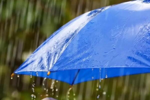 Nublados y lluvias afectarán varias provincias del país este sábado, según el Instituto Dominicano de Meteorología.