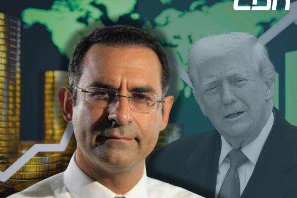 Efectos de los aranceles de Trump | Jaime Aristy Escuder