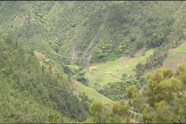 Diferentes sectores piden anular concesión de exploración en la cordillera septentrional