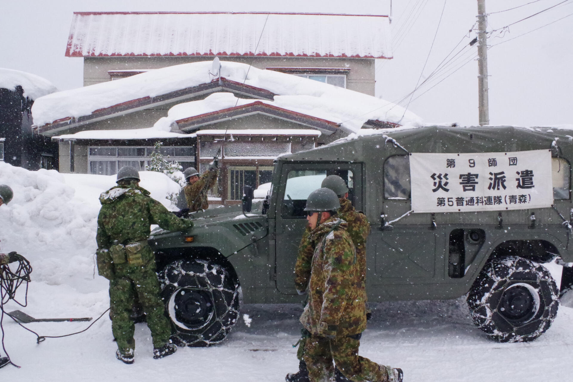 Ascienden a 46 los muertos por las fuertes nevadas en Japón