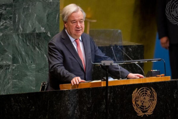 António Guterres, secretario general de la ONU.