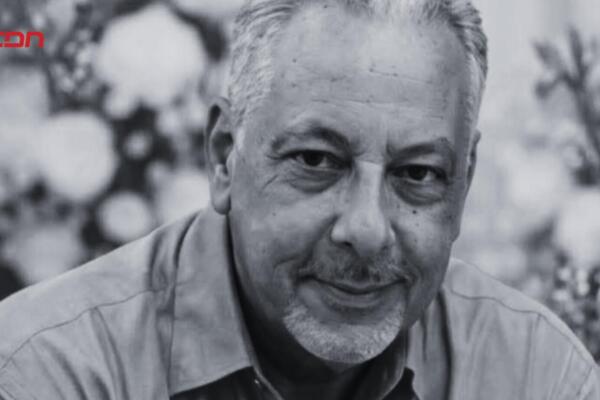 Braudilio Féliz Ferreras, fallecido.
