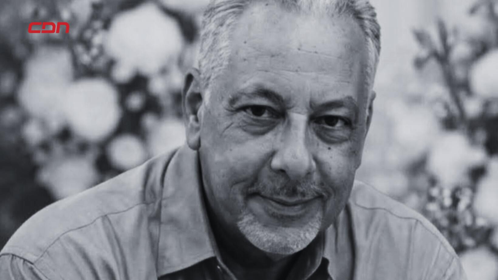 Braudilio Féliz Ferreras