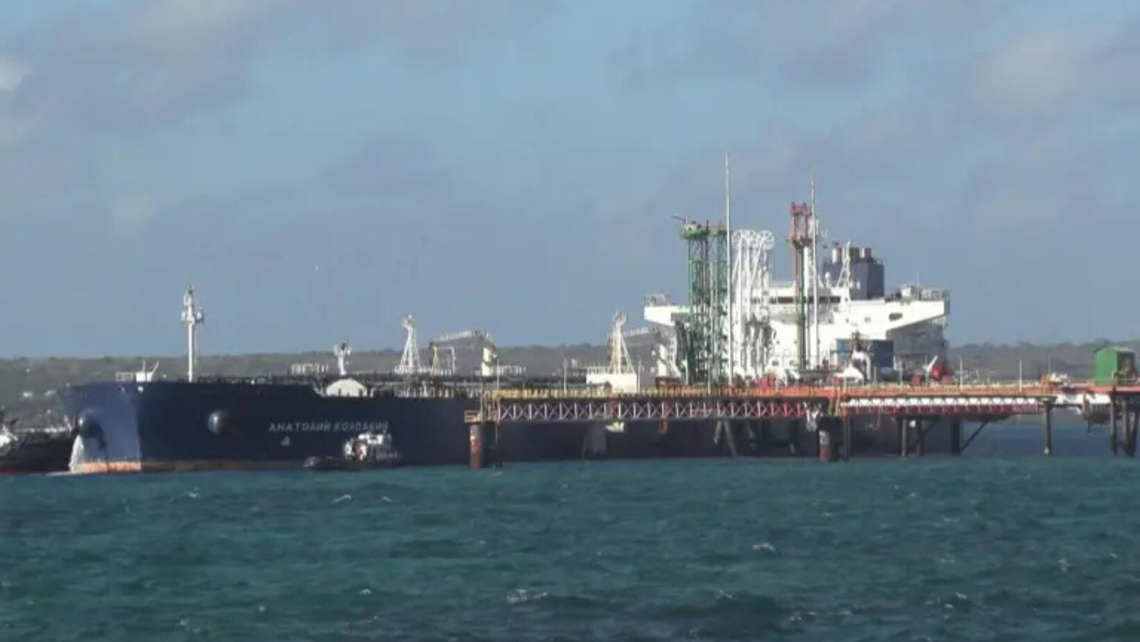Petróleo a Cuba