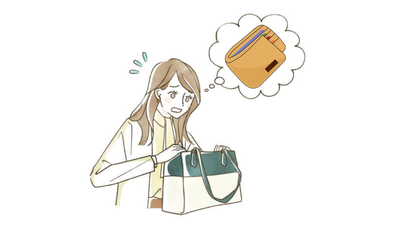 cartera