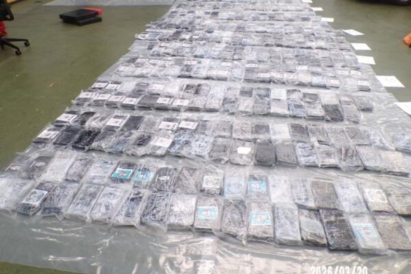 Las drogas, con un valor de mercado de 540 millones de dólares, la descubrieron en el puerto de London Gateway, en el estuario del Támesis.