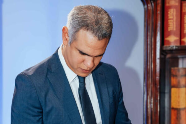 Guillermo Estrella Ramia