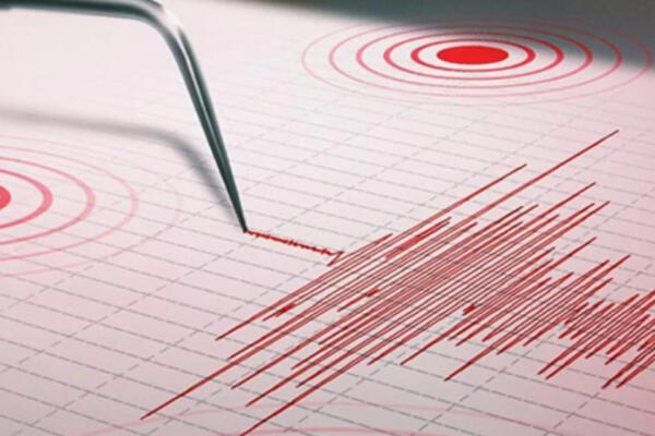 Sismo de magnitud 4.3 se registra en Ecuador. Foto: Fuente externa