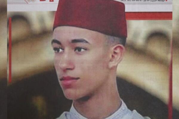 Mulay Hasán, príncipe heredero de Marruecos.