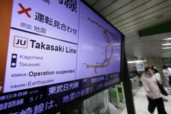 Un terremoto de magnitud 5,5 agita Japón y genera fuertes sacudidas en Tokio