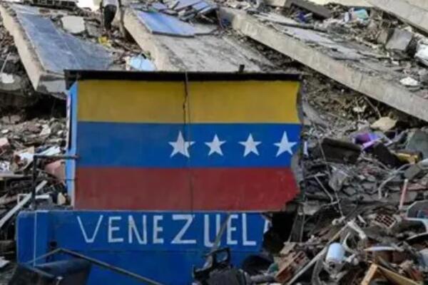 Cifra de muertos por terremotos en Venezuela sube a 4.333.