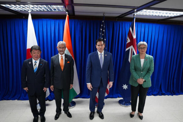  Los jefes de la diplomacia de Estados Unidos, India, Australia y Japón, que juntos conforman el Diálogo de Seguridad Cuadrilateral (Quad), reafirmaron este miércoles desde Manila su compromiso con la 