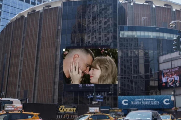 Madison Square Garden, sede de grandes eventos y ahora también de la boda de Taylor Swift
