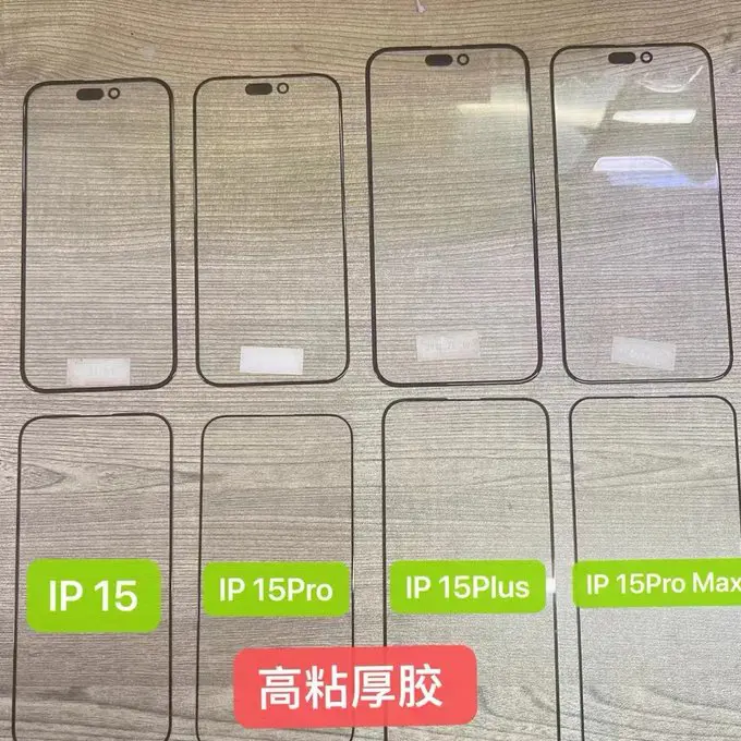 Se filtran detalles del iPhone 15 a dos meses de su lanzamiento