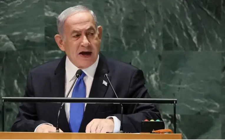 Benjamín Netanyahu