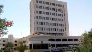 Ministerio de Exteriores sudanés