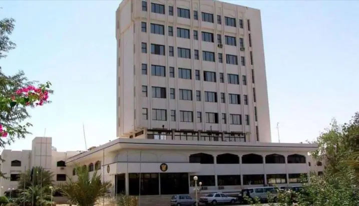 Ministerio de Exteriores sudanés