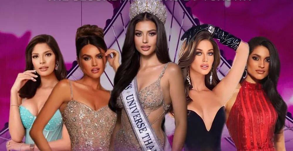 Miss Universo 2023: Ganadora, Candidatas, Favoritas, Fotos