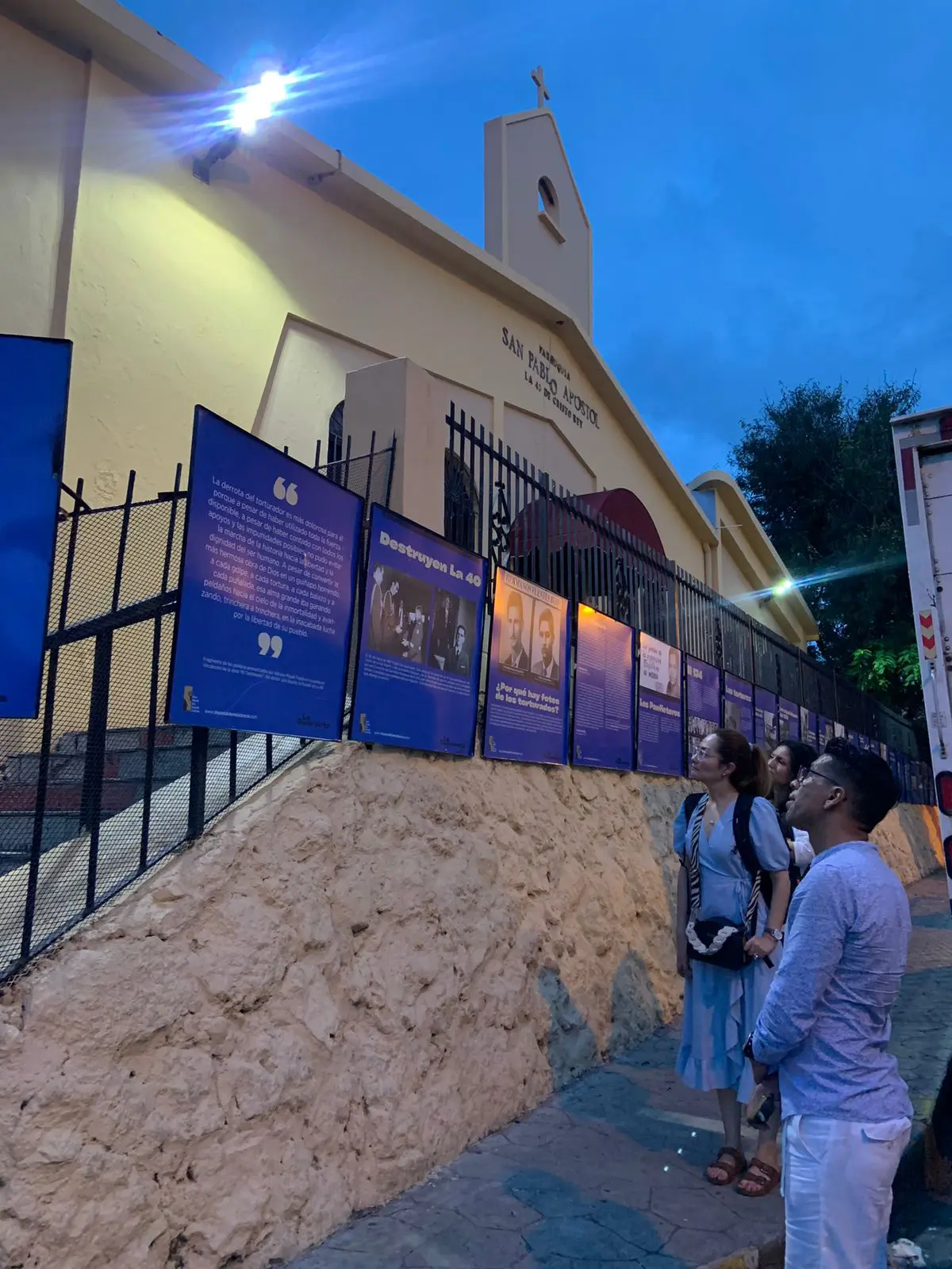 Museo Memorial de la Resistencia recibe visita de comisión técnica