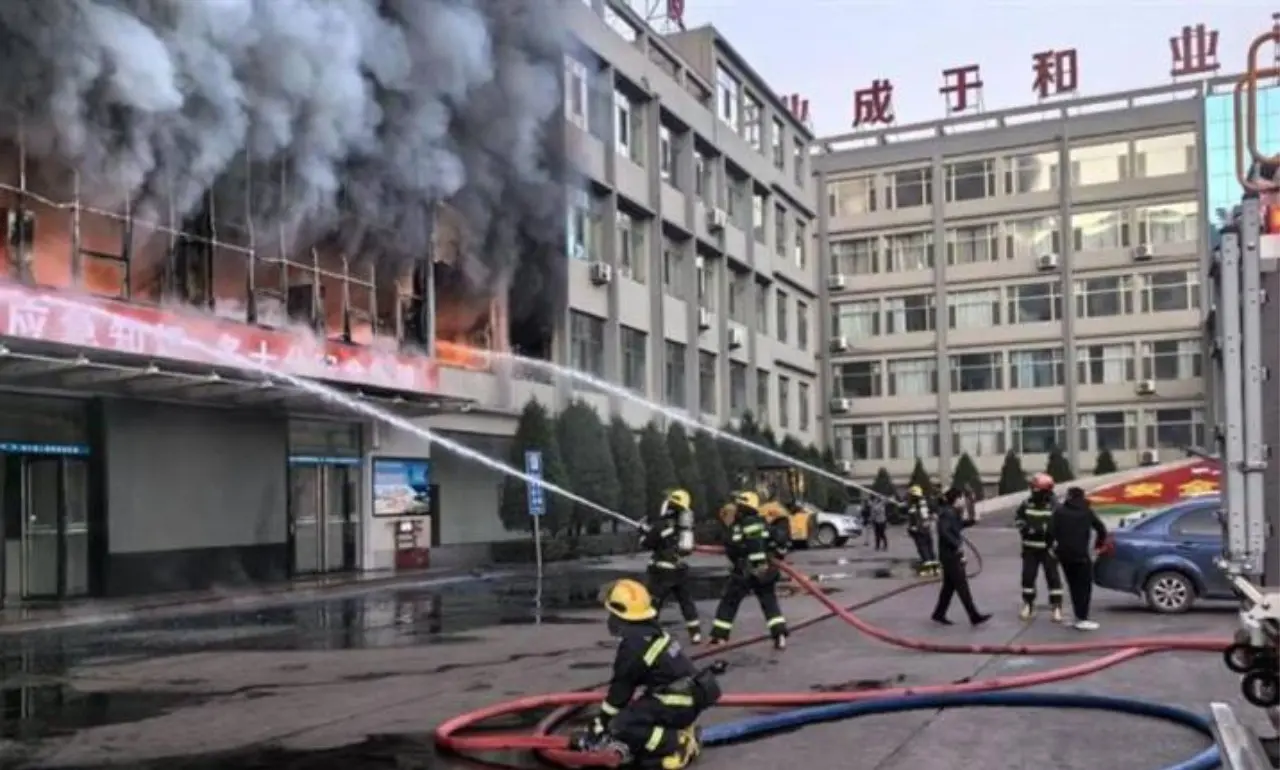 Incendio en China