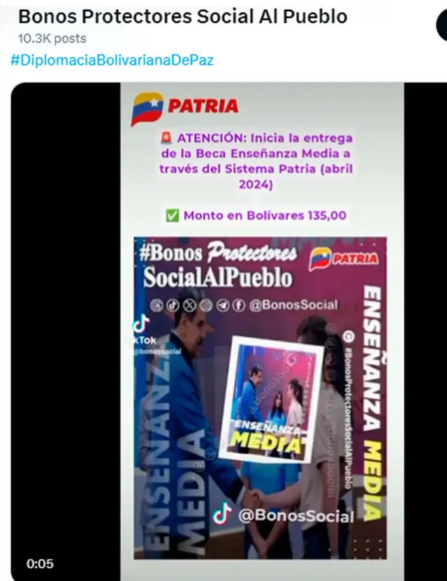 NUEVO BONO de 135 bolívares LINK de registro para Enseñanza Media
