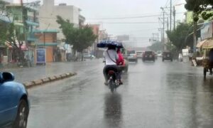 Continuarán los aguaceros en interior del país según Onamet