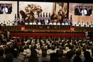 Discurso completo de toma de posesión de Abinader 16 de agosto 2024