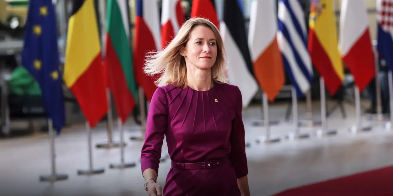 La vicepresidenta de la Comisión Europea (CE) y alta representante de la Unión Europea (UE) de Exteriores, Kaja Kallas