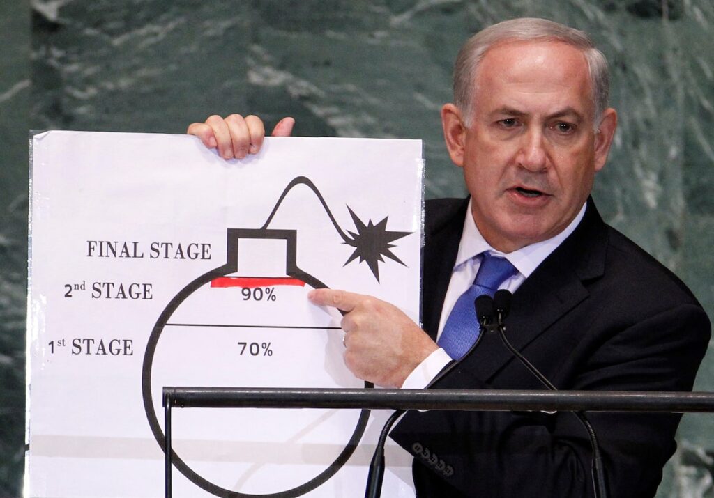El mandatario de Israel, Benjamín Netanyahu, calificó la operación de "muy exitosa".
