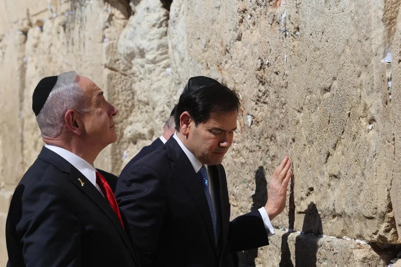 Rubio y Netanyahu