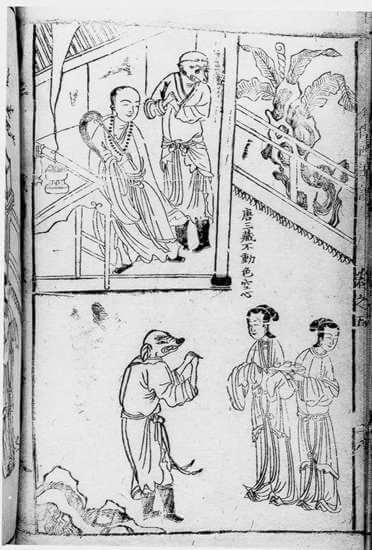 Ilustración china del siglo XVIII de ‘Viaje al oeste’