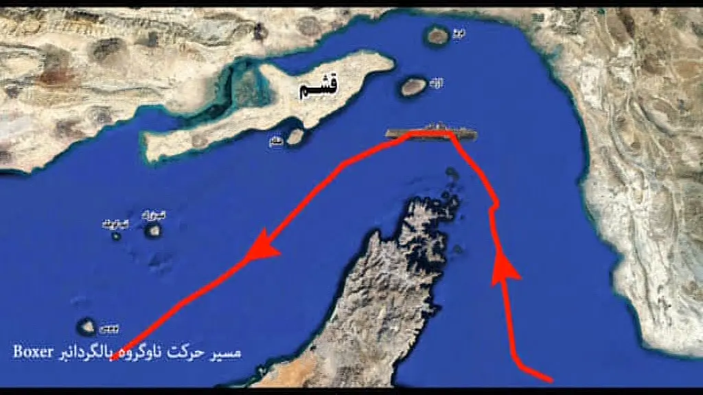 ¿Cómo podría Irán iniciar una nueva “guerra de petroleros” en el Golfo Pérsico?