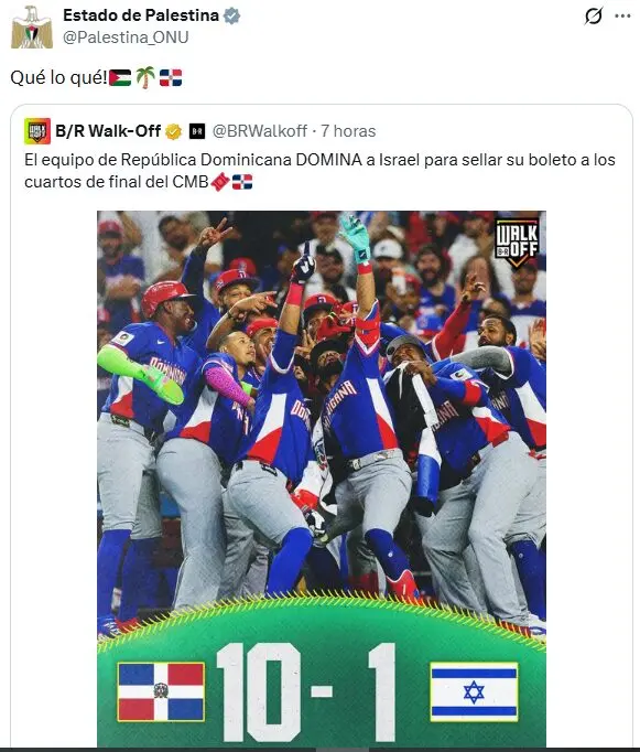 ¡Qué lo qué!