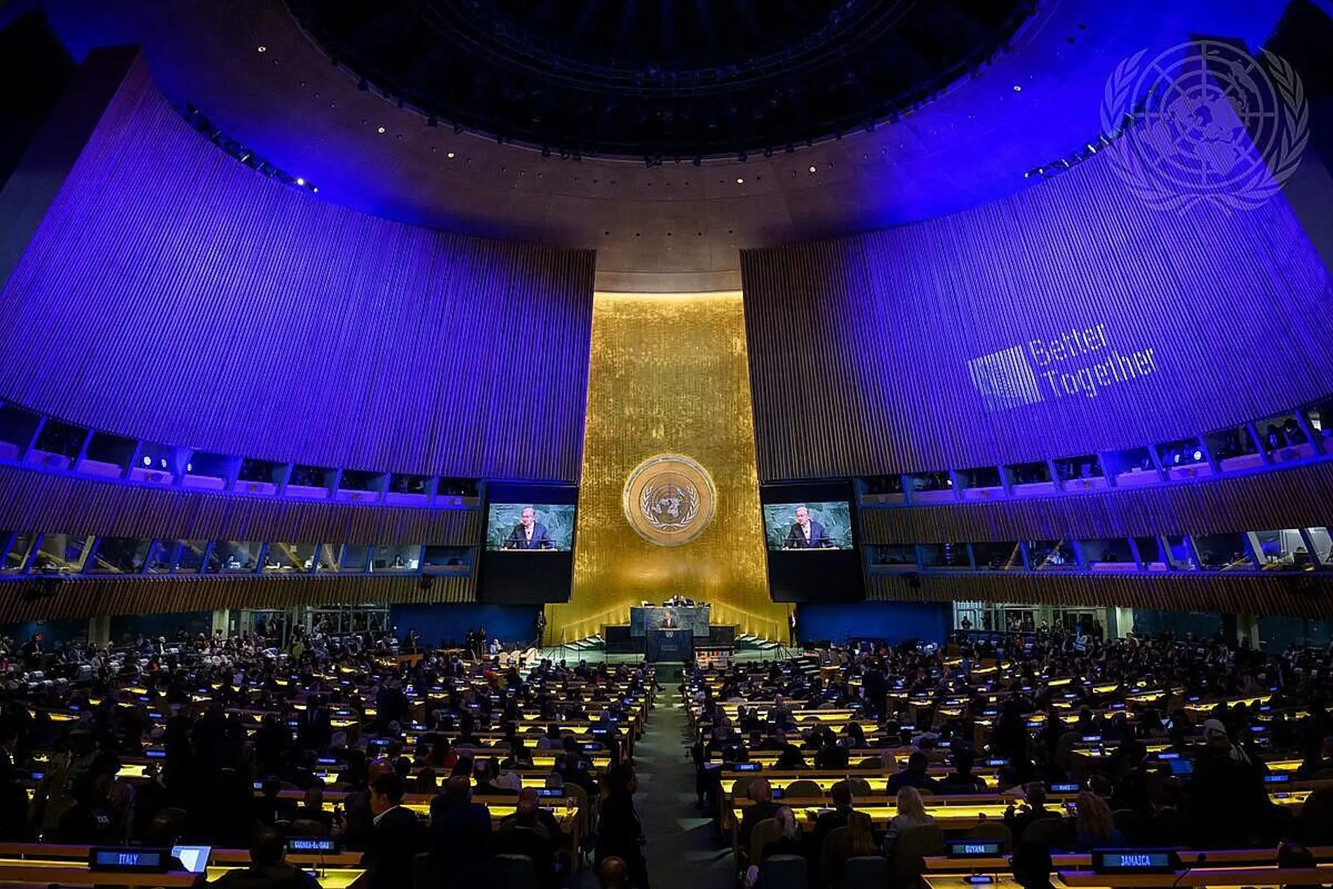 La ONU pide aprovechar el acuerdo EEUU e Irán para "evitar más muertes ...